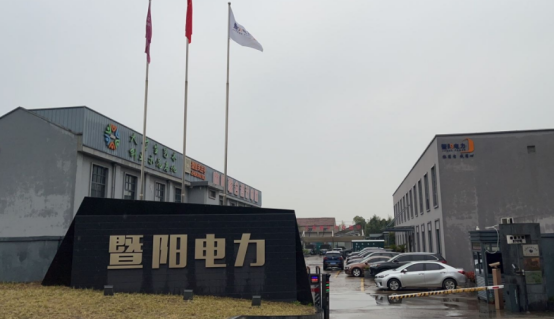 廣州必旺與江蘇暨陽電力科技企業正式簽約合作，目視化設計落地工程賦能電力現場管理升級?